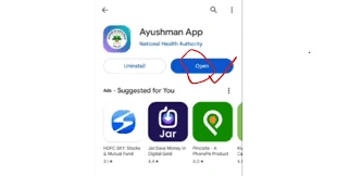 Step 1: Download the Ayushman App