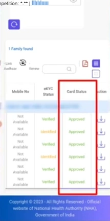 How to Check Ayushman Card Status Online