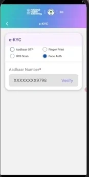 Documents Required