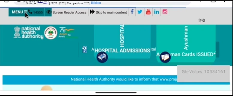 How to Check Ayushman Card Status Online Through PMJAY Portal
