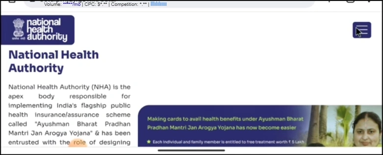 How to Check Ayushman Card Status Online Through PMJAY Portal