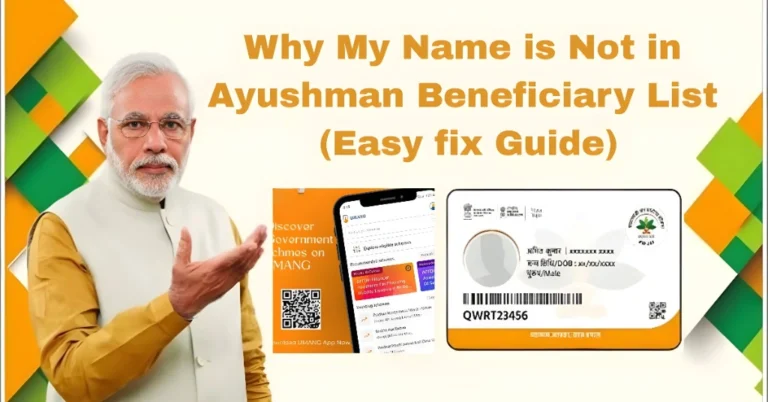 Why My Name is Not in Ayushman Beneficiary List (Easy fix Guide)