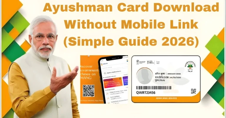 Ayushman Card Download Without Mobile Link (Simple Guide 2026)